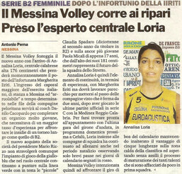 79af5b0d-ebd4-4905-9039-86c1683225a9