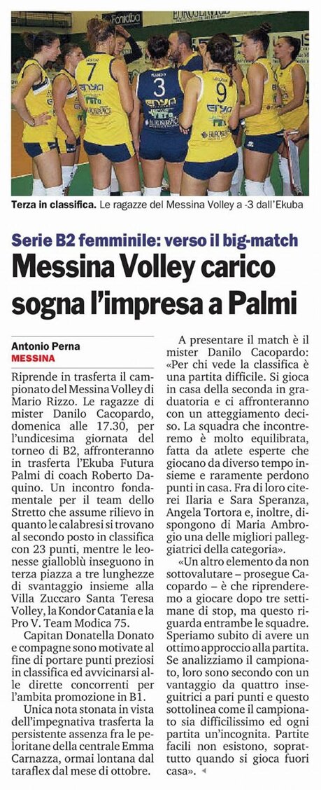 9e10585e-14d9-4a93-b27f-b851eb02d4a3