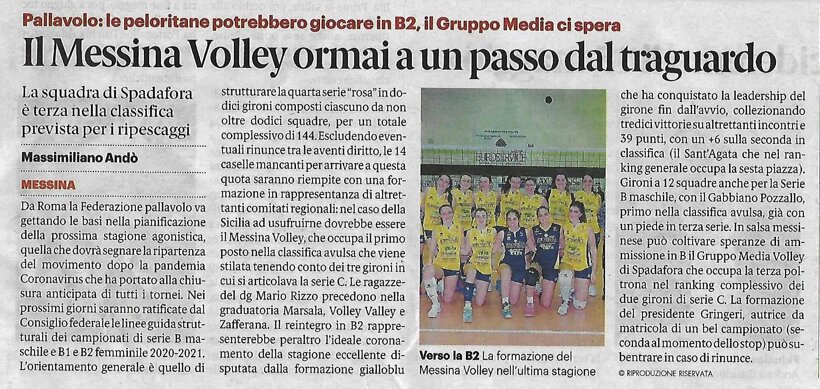 4340c9d0-8e52-4c6a-8aa6-cf36a26713e4