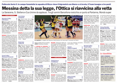 889b8ac1-fea8-4e5d-8f7d-038f72c6cb91