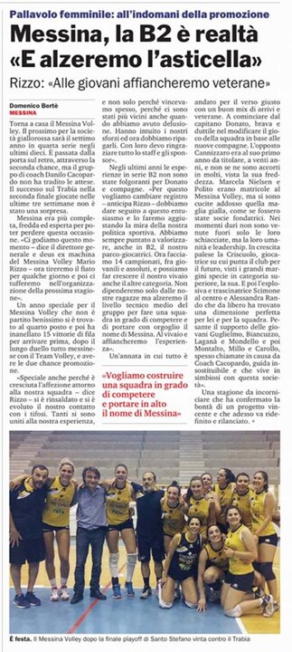 4a4300ee-0945-4339-bdb5-624a3a5da0a0