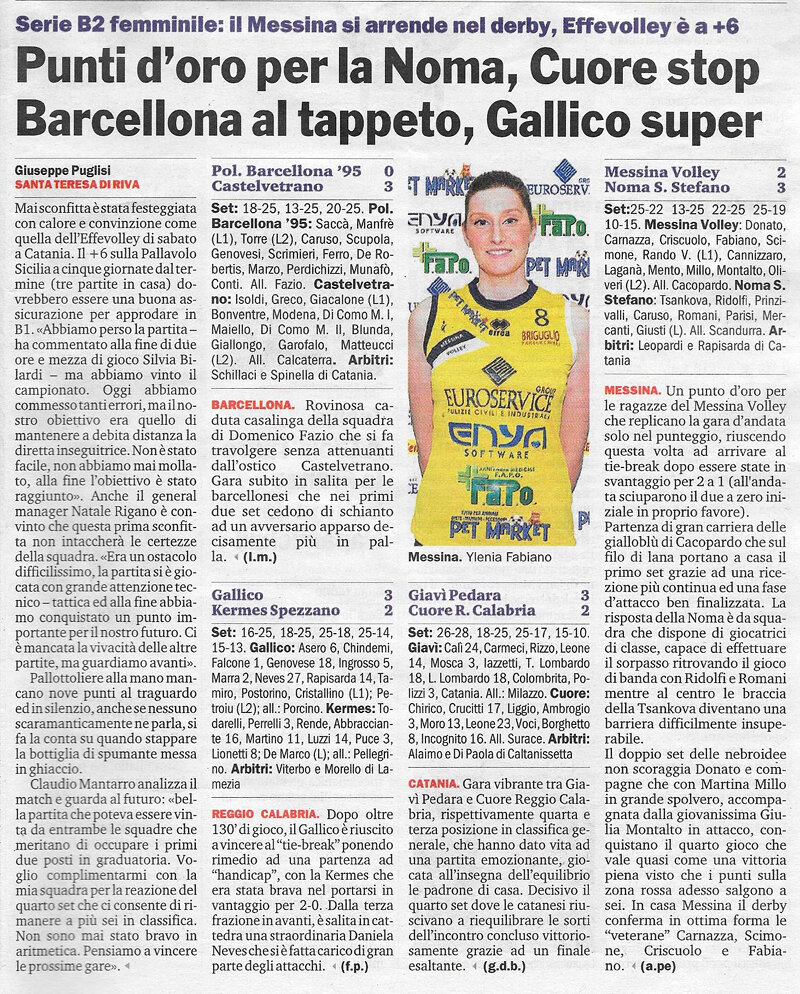 846bbe82-eff5-46fe-be89-b62545a5a6db