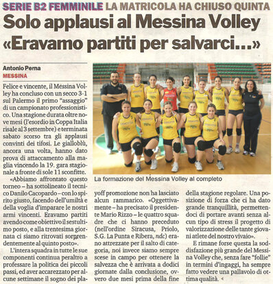 gazsud-14.05.09 gazsud-14.05.09