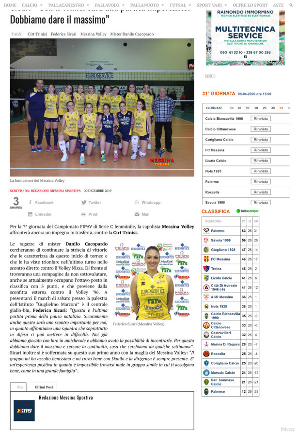 7066d81a-3ccf-4e0b-a6d1-247dd7672983 7066d81a-3ccf-4e0b-a6d1-247dd7672983