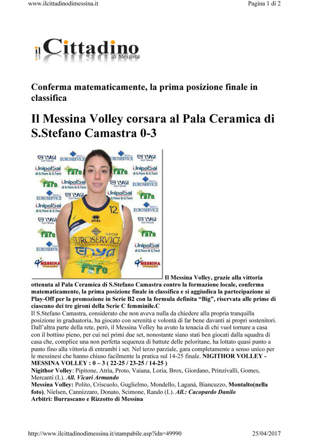 b3b6cb95-ebc6-48ad-b06c-d80bd2266d19