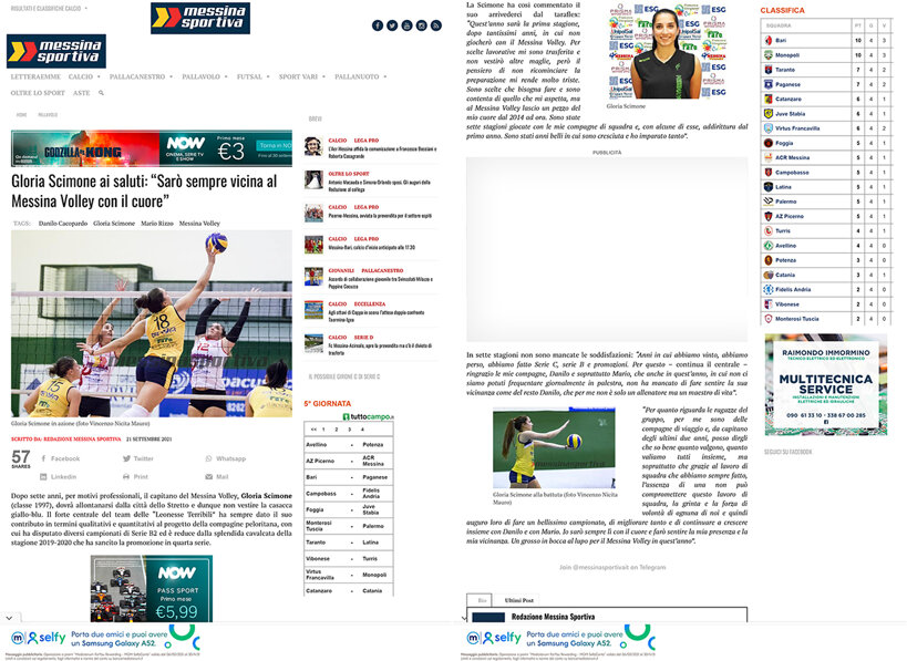 99fd5602-a204-4446-b0ba-021e9e512244