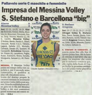 29638629-dac4-4661-ac9c-acd9ed0757c9 29638629-dac4-4661-ac9c-acd9ed0757c9