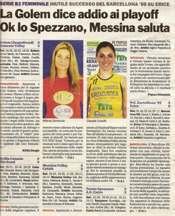 afa45a55-b8ce-4fb2-8461-63525dacbf82