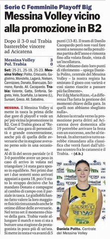 e0422af8-bc42-412a-a415-4232afc6cc38