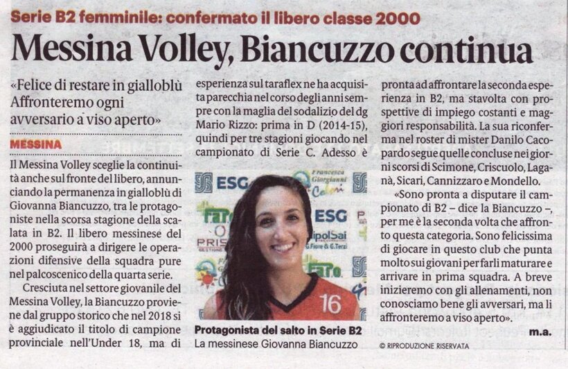 d5f9952c-f5b0-4e94-87d6-f58ff4da6f04