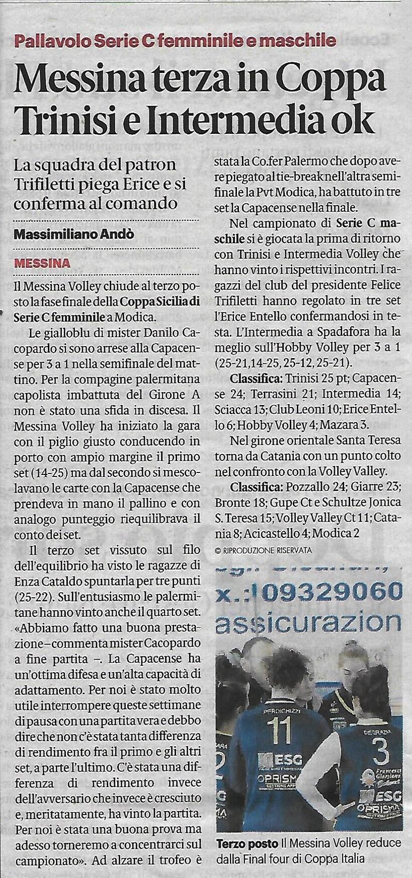 fb4ca02f-a3a2-45a9-b6ea-4d607d0f34d7 fb4ca02f-a3a2-45a9-b6ea-4d607d0f34d7