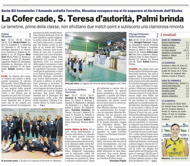 7d03ac62-3322-44c6-81c8-91a5cc5577e0