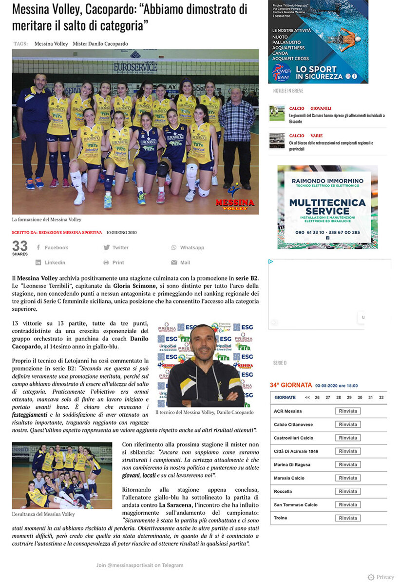 25d246e0-ff94-4344-896d-c8c5b8a02ef3 25d246e0-ff94-4344-896d-c8c5b8a02ef3