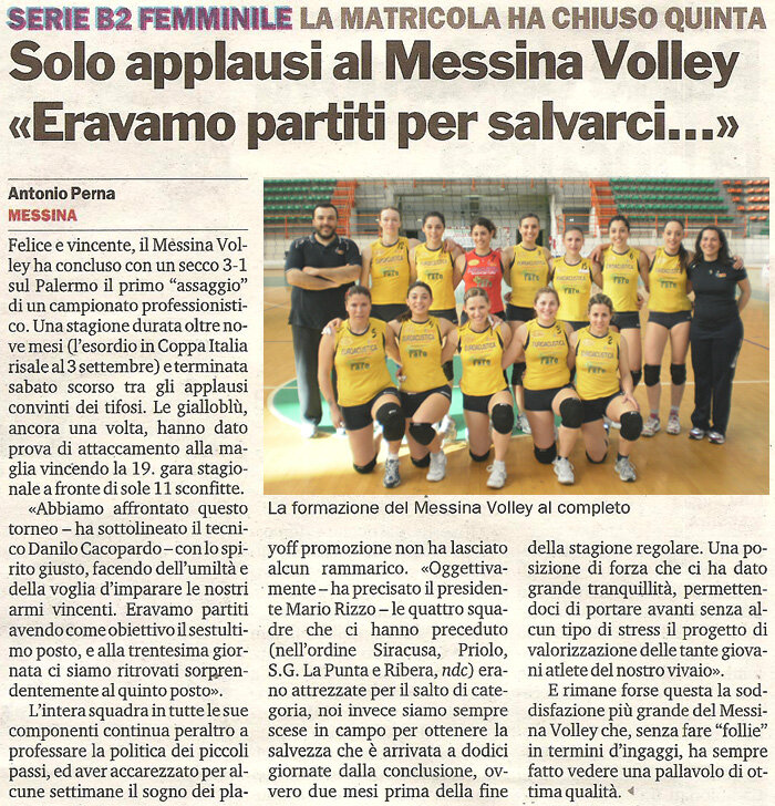 da84ad26-28cb-48dc-ae4d-03a1014a3faa