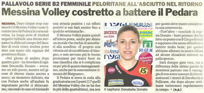 28014dd3-5dd5-44c2-a615-4eb154150be7