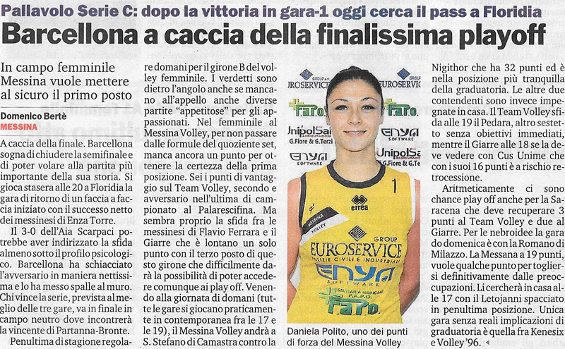 8eadedc0-0397-4ec7-ba45-faf5df86f0a3