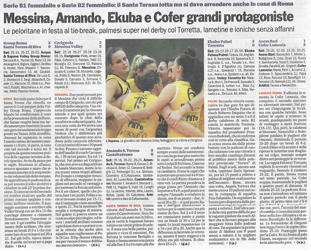 01abe214-6b87-4262-83e3-7f52e6101781