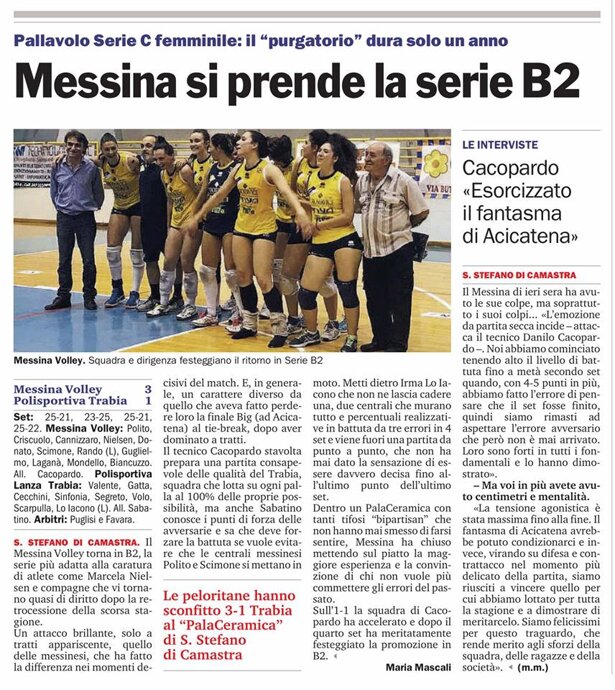 004523d0-281a-4dc5-a806-c7094f7ff0a7