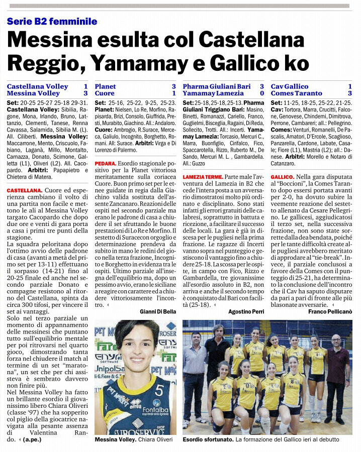 9ea1581e-d625-4f0d-b7dc-325f3b20f248