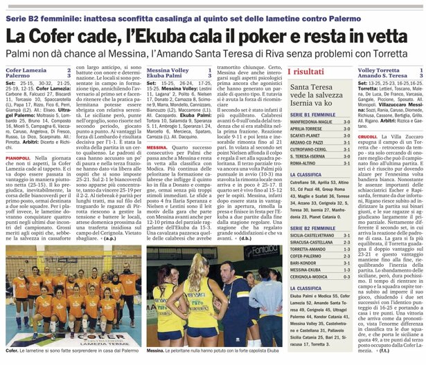 091ce04c-edea-486d-86df-3bed2a559761