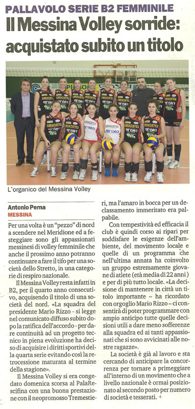 2ddb95b1-5cbe-4f3b-90e5-c96350522f02