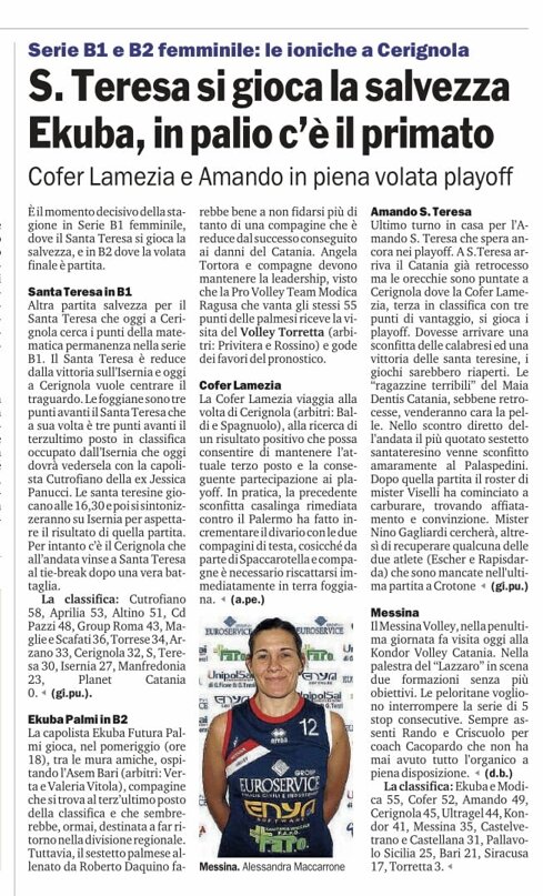 ad43995e-5330-4c95-b530-bb18e740d90c