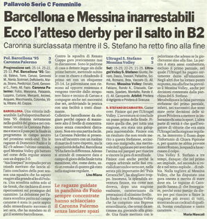 4691f84b-e933-4fc4-9705-aabe6d00493b 4691f84b-e933-4fc4-9705-aabe6d00493b