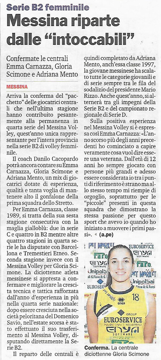 8ce378ed-0887-4960-b4be-aae026cd651e