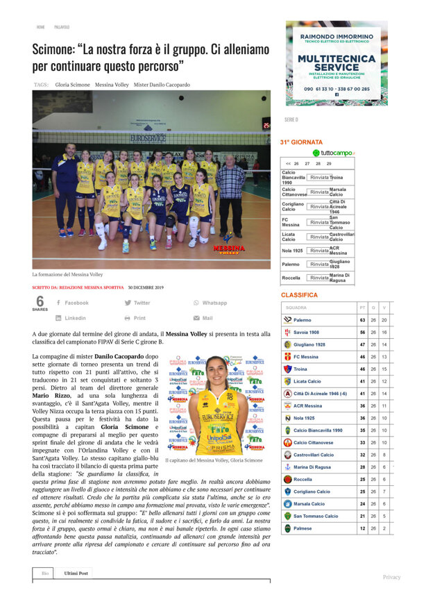 1f45d5ba-28fb-4ac9-994e-5386d02dec9c 1f45d5ba-28fb-4ac9-994e-5386d02dec9c