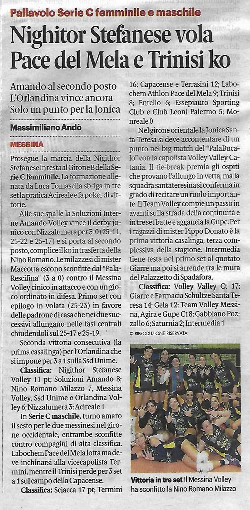 3ed7a64b-dbf6-4029-ae4b-a95dd06448ab 3ed7a64b-dbf6-4029-ae4b-a95dd06448ab