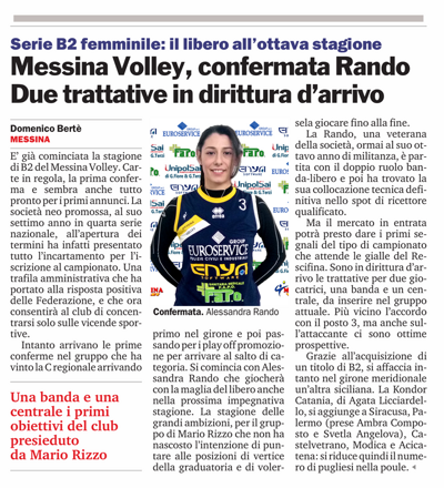 a2e9611d-99e9-4962-9323-5f1ea2183da7