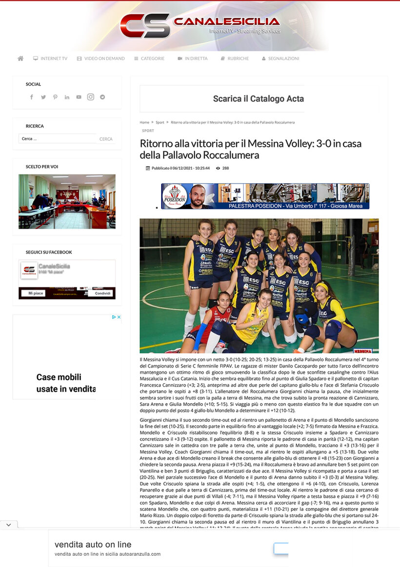 04a5d0a1-1a06-498e-be58-463a979cc88d