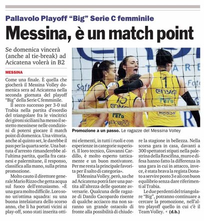 d85c3c63-c824-4690-87aa-70292cee222a