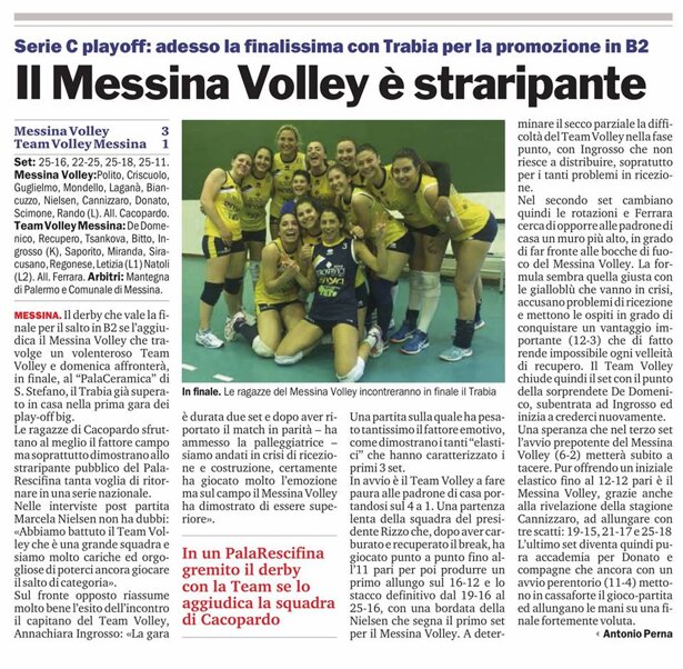 0e7d0bfe-44c4-4741-ba27-3e4b188717f5