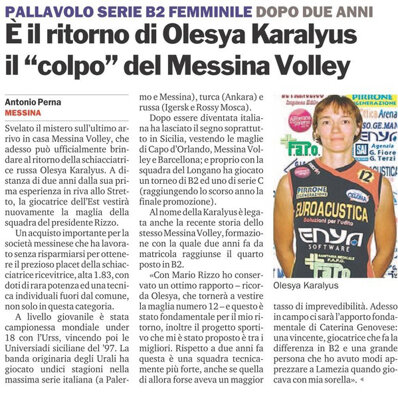 9d652b97-b225-4be6-ae0f-3593241551c3.jpeg 9d652b97-b225-4be6-ae0f-3593241551c3.jpeg