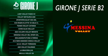 girone.jpeg