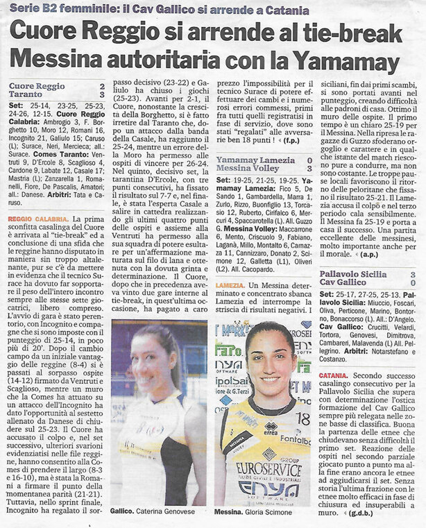 20269e43-eb0b-4eb4-a1b9-45d38ed28435