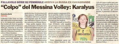 gaz-sud-02-08-08 gaz-sud-02-08-08