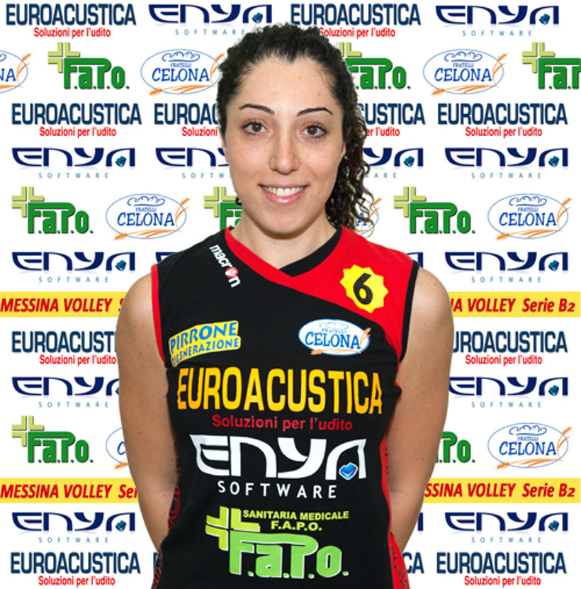 Schiacciatrice Schiacciatrice