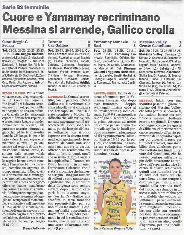 2a87d2fc-f702-4033-9305-2c81ae93eb57