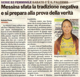 d993855d-e32d-4464-b401-a1452a41b4b7