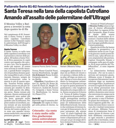 aece89aa-ffa5-4e38-8b7b-3ba70d54b795