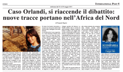 casoorlandiafrica2011.5.29_2