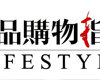 vanity%20fair%20-%20logo.jpeg