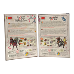 bundle-samurai-sword-shogun-collection