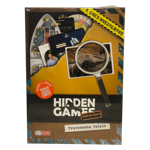 hidden-games-traversata-fatale