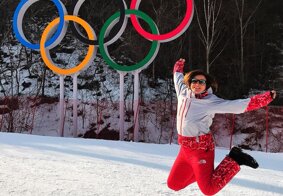 PyeongChang 2018 Winter Olympic Games PyeongChang 2018 Winter Olympic Games