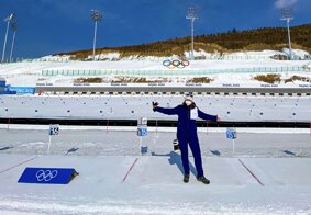 Beijing 2022 Olympic Games Beijing 2022 Olympic Games