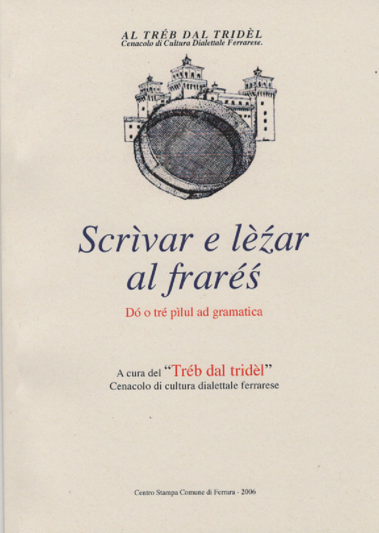 copertina scrivar e lezar