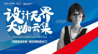 23d97051-22d5-4c92-bb8e-6386b4301971 23d97051-22d5-4c92-bb8e-6386b4301971